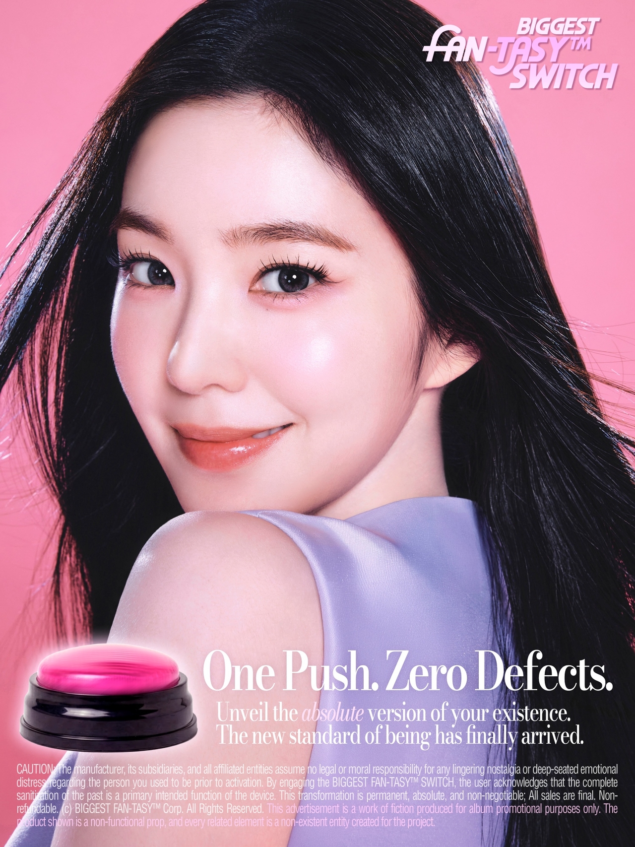 아이린