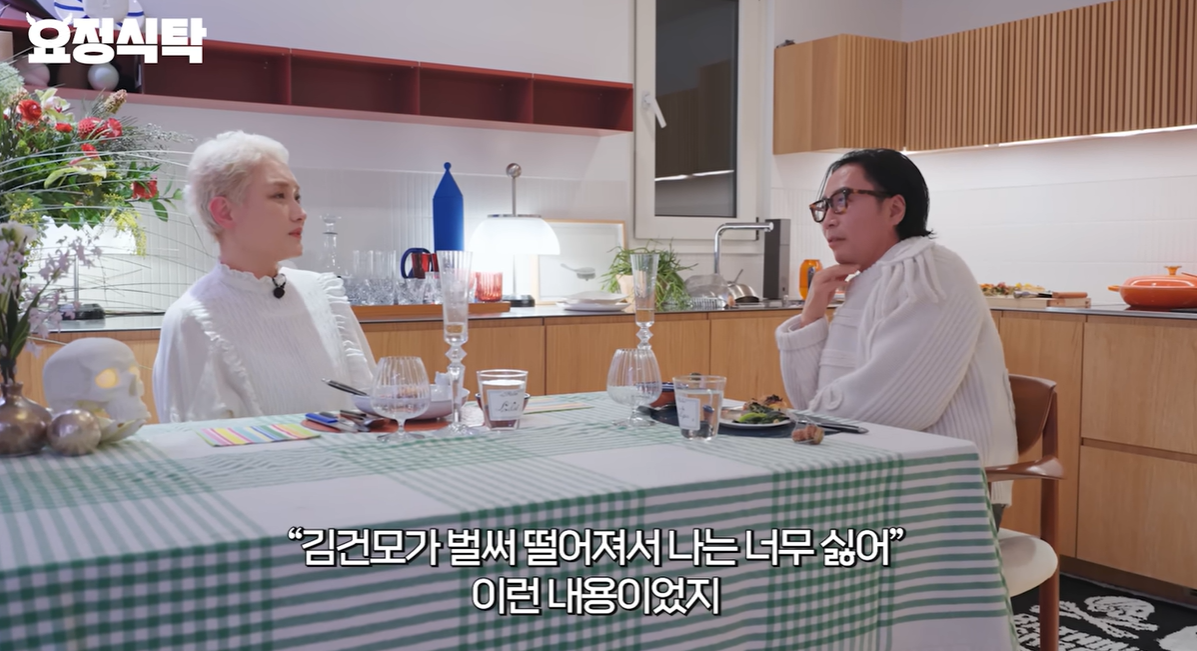 [유튜브 ‘요정재형’]