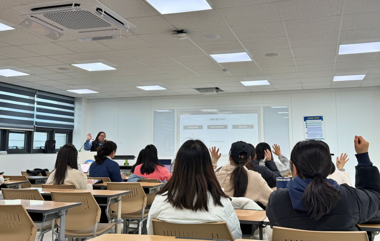 [경북보건대 제공]