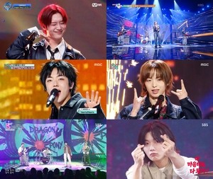 드래곤포니, 신곡 ‘아 마음대로 다 된다!’ 첫 주 활동 성료..K팝 대표 ‘믿뛰밴’ 탄생