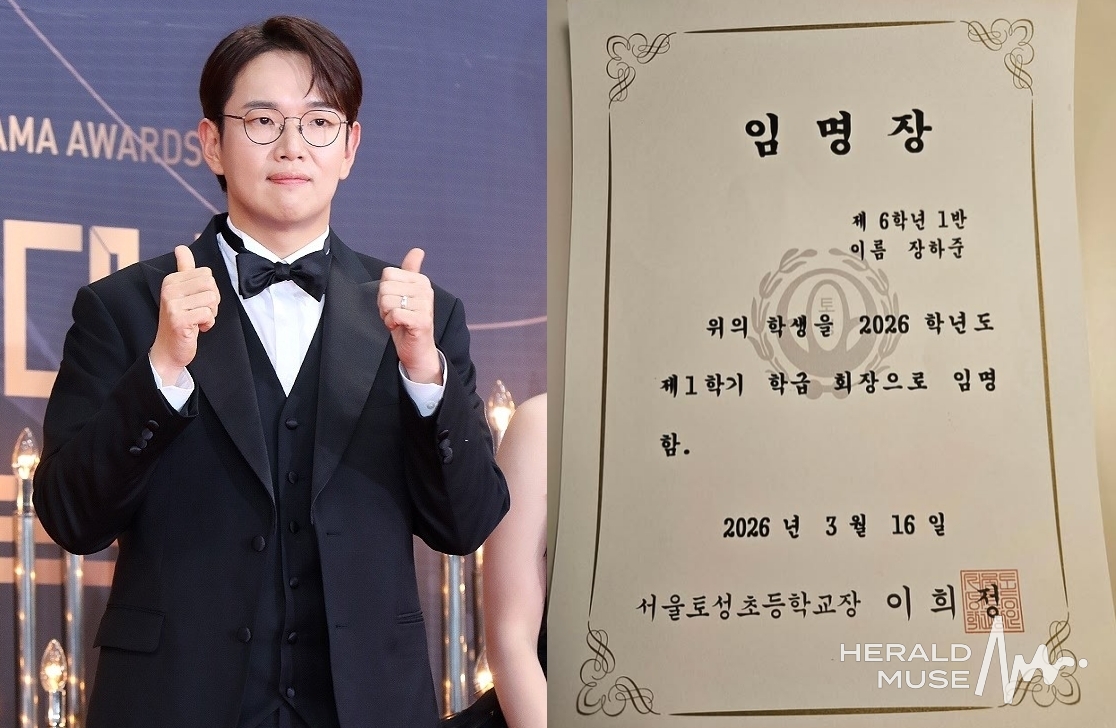 장성규/사진=헤럴드뮤즈 DB, 장성규 채널