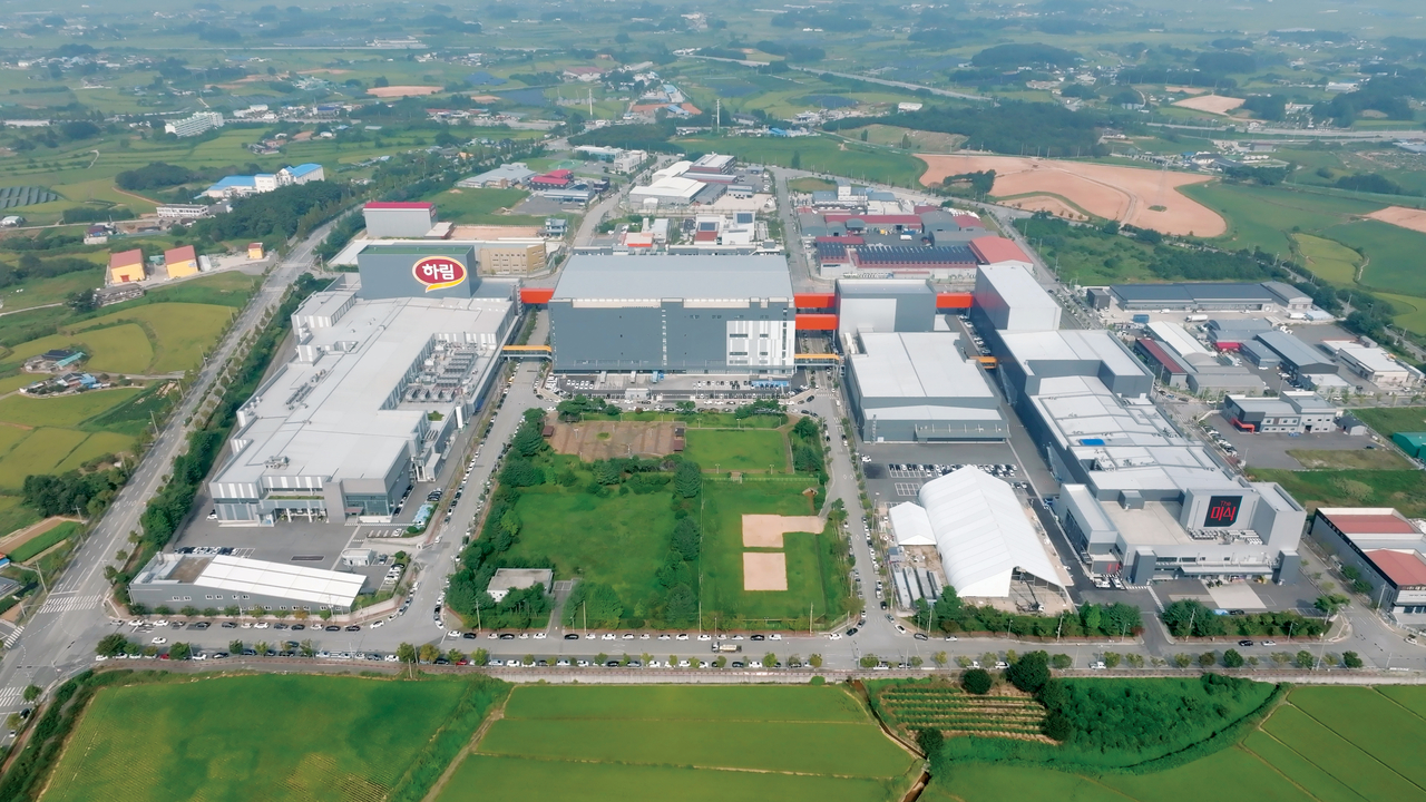 An aerial view of Harim's First Kitchen in Iksan, South Jeolla Province (Harim)