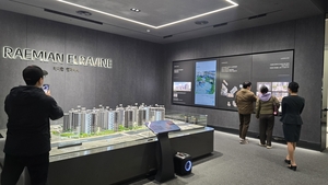 “강서구 첫 래미안 살아볼까”…특공에 4000명 몰려, 최고 경쟁률 237대 1