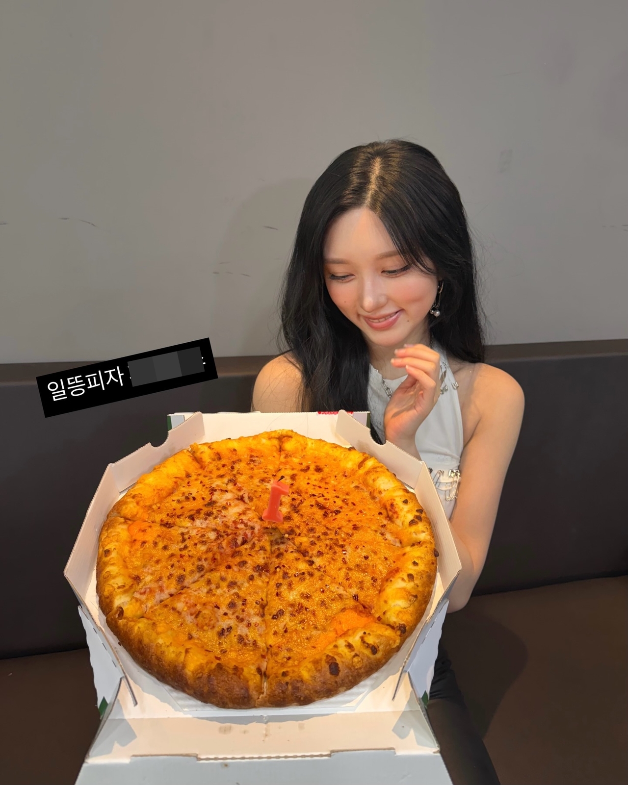 사진=가을 채널