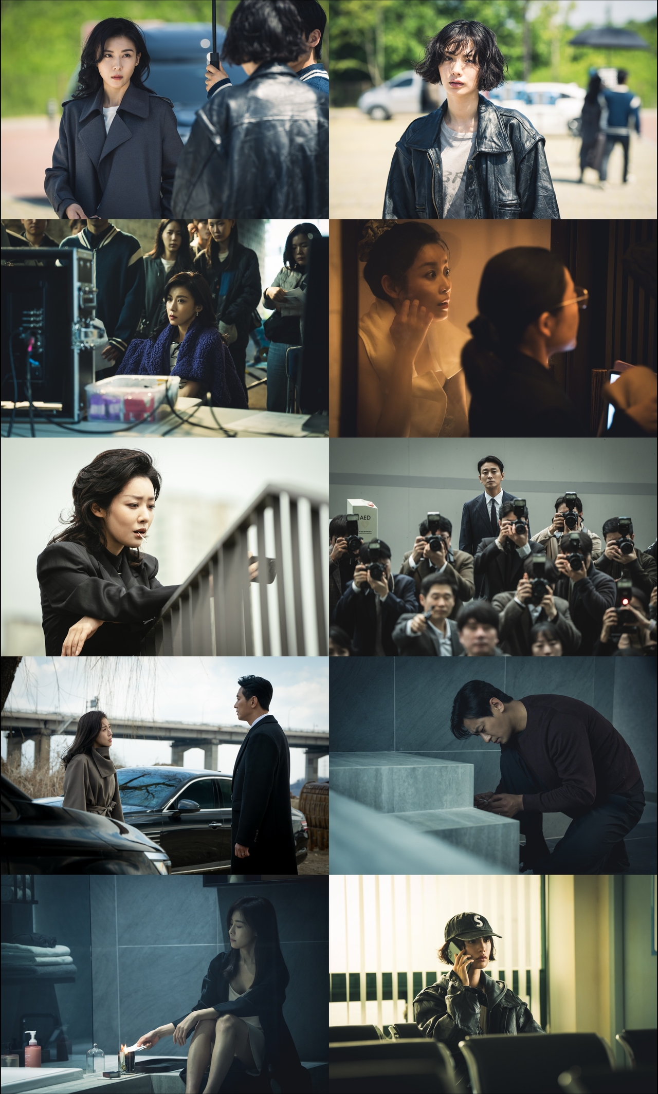 ENA  ‘클라이맥스’