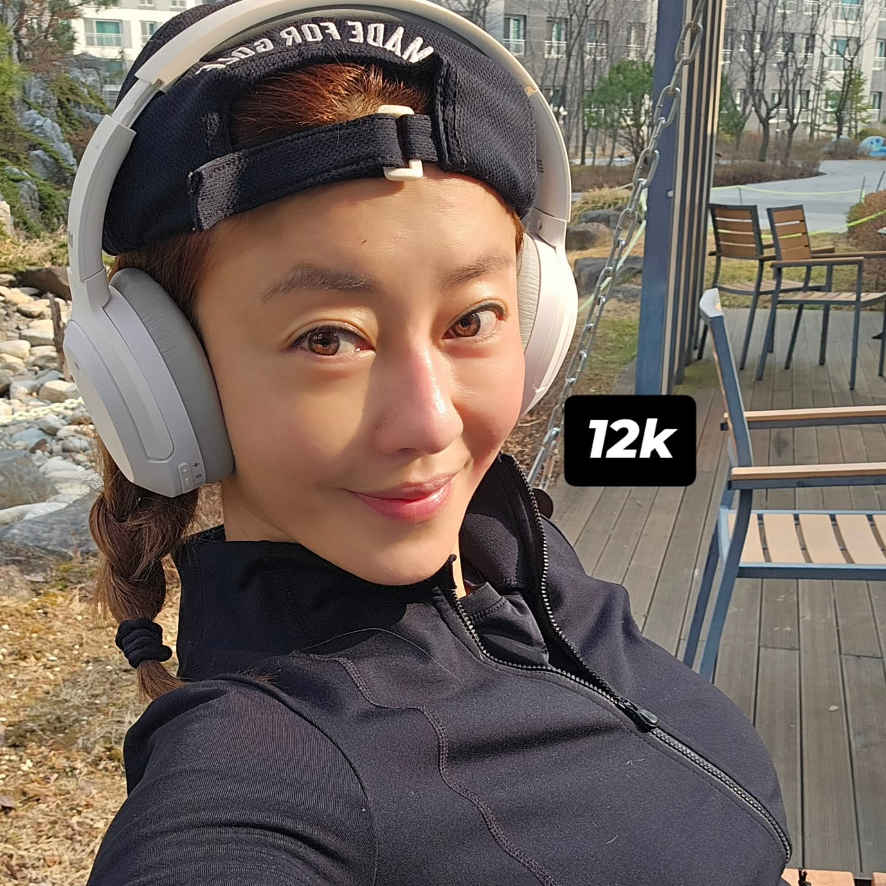 이지현 채널