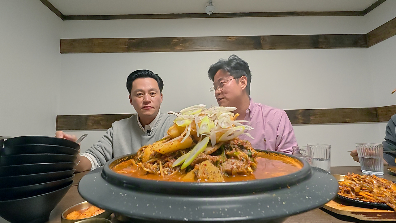 [넷플릭스 제공]
