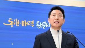 “서울시민에 대한 책임감…”[이상섭의 포토가게]