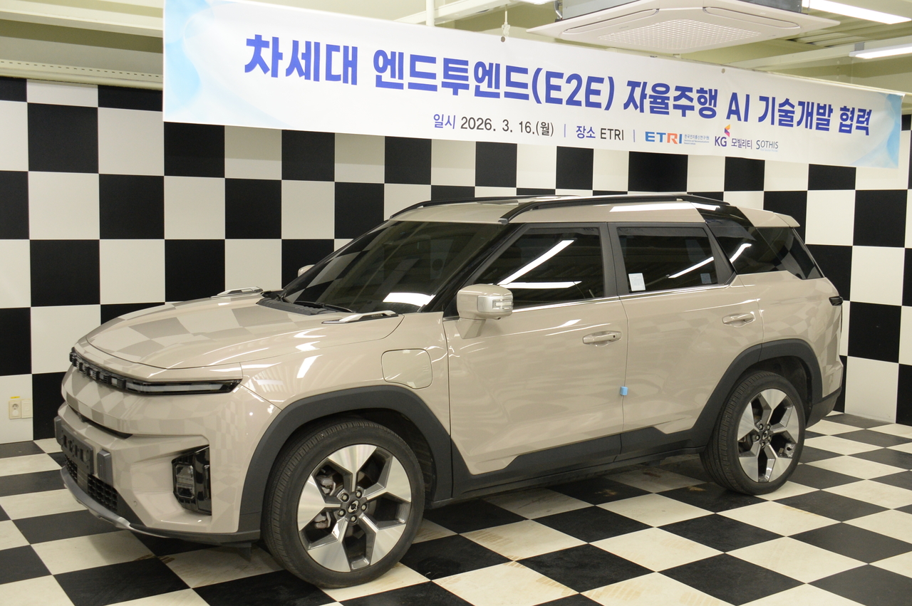ETRI-KG모빌리티-(주)소디스는 E2E 자율주행 AI 기술개발을 위한 시제 차량.[ETRI 제공]