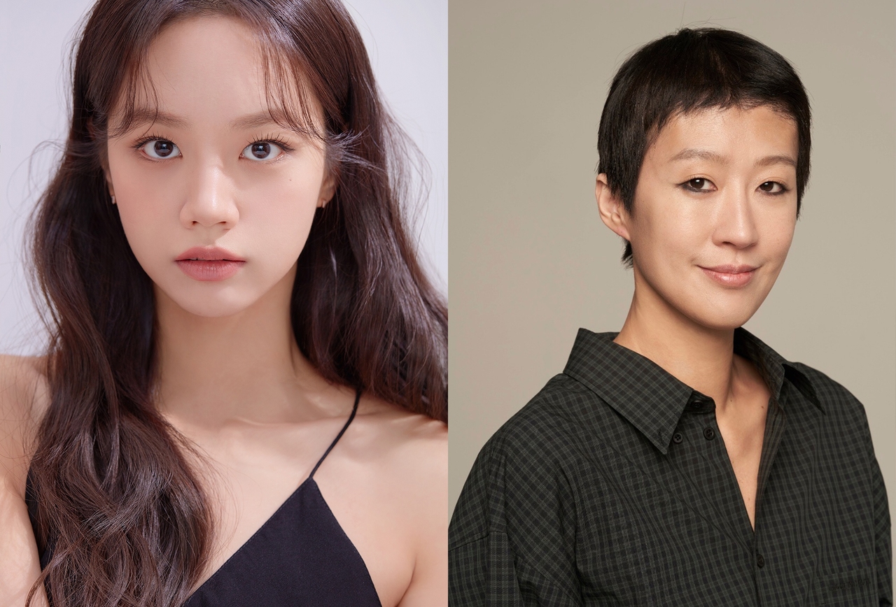 혜리, 홍진경