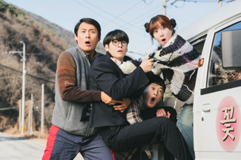 [넷플릭스 제공]
