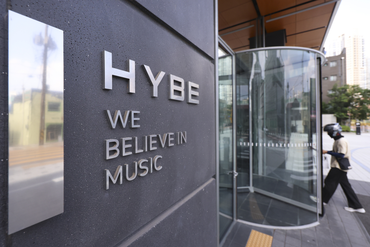 Hybe's headquarters in Yongsan-gu, central Seoul on July 24 (Newsis)