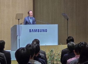 Samsung shareholders meeting turns upbeat on stock rebound, bigger dividend