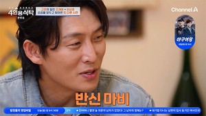 “타짜2 찍다 반신마비” 배우 고준, 경사 터졌다…‘비혼주의’ 뒤집고 4월 결혼