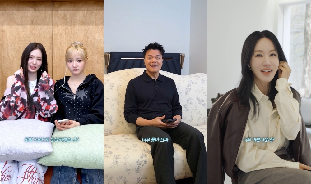 조권/사진=아카이브아침