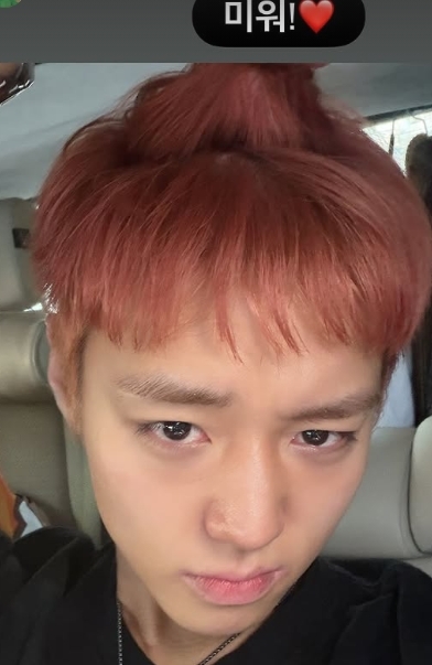 박지훈 SNS