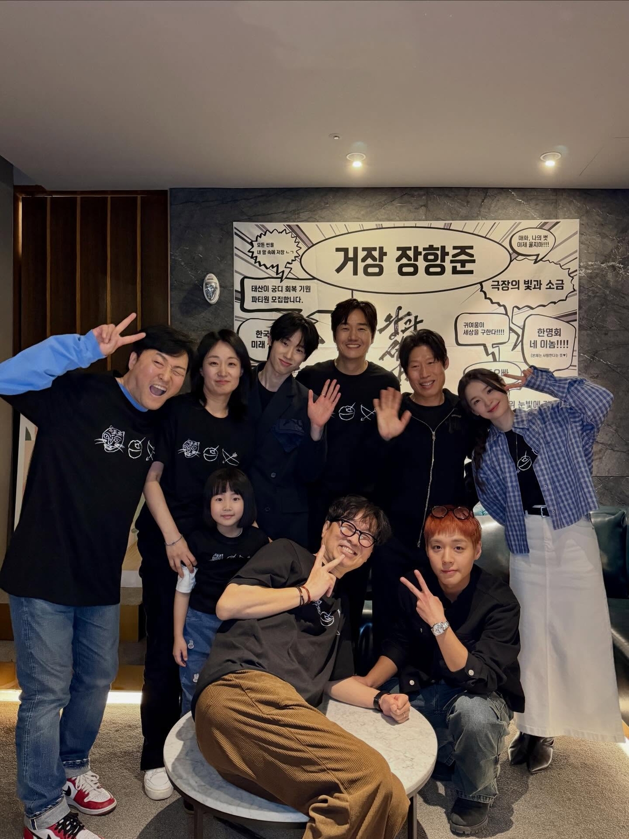 사진=쇼박스 제공