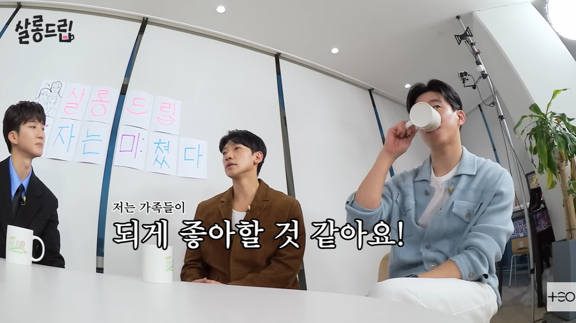 [유튜브 ‘살롱드립’]