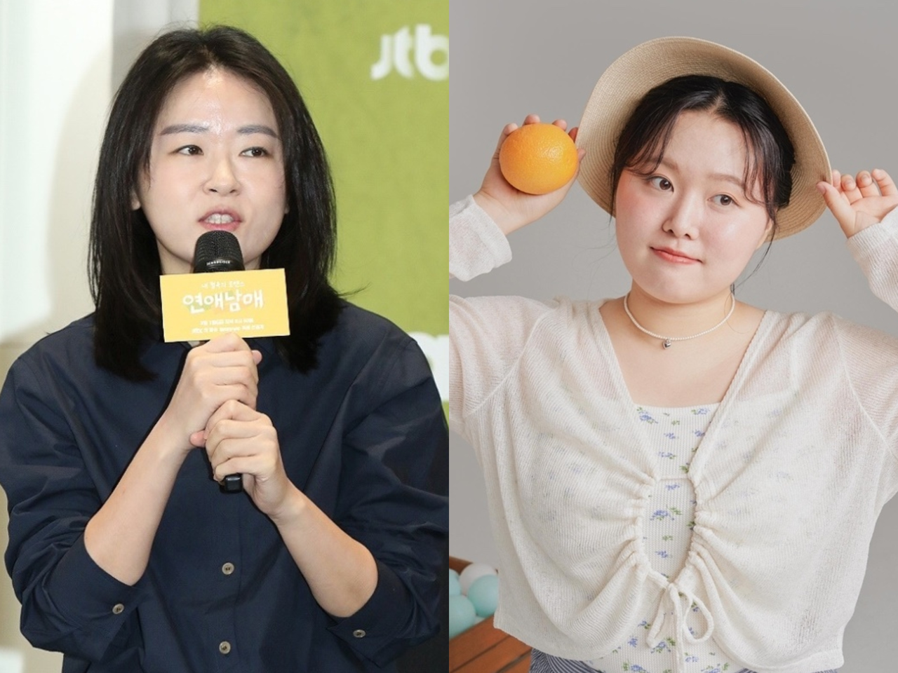 [헤럴드뮤즈DB, 찰스엔터 채널]