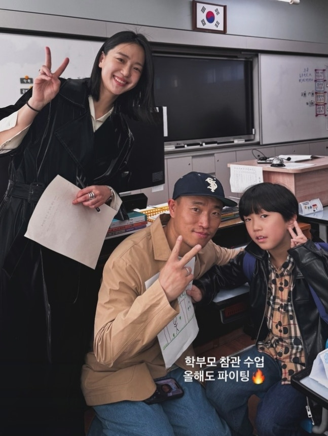 [개리 SNS]
