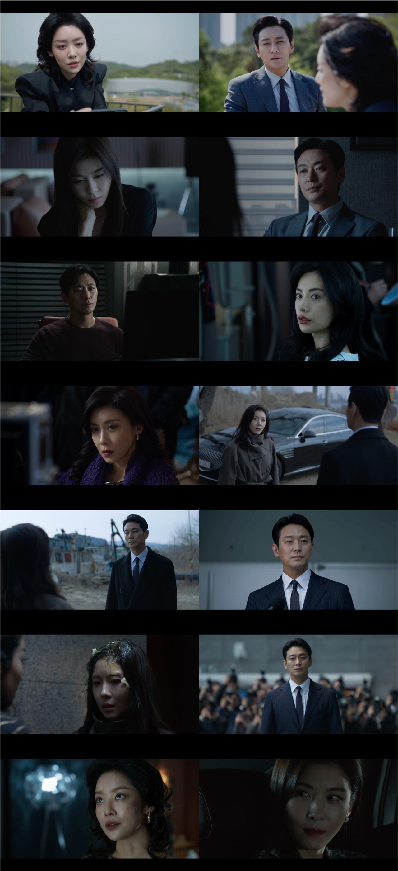 ENA ‘클라이맥스’