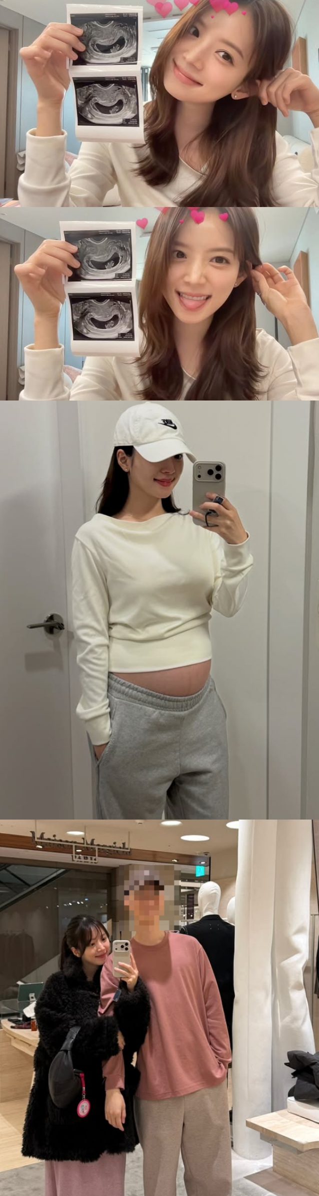 김지영 채널