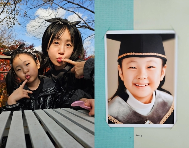 사진=별 채널