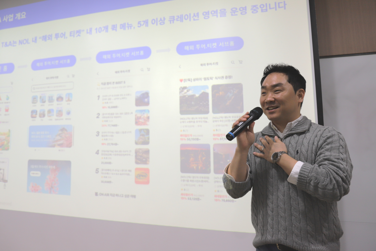 Yoon Min-wuk, sourcing leader of the tour and activity business at Nol Universe, speaks during a press briefing in Seoul on Wednesday. (Nol Universe)