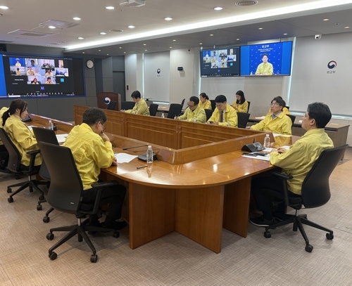 Government officials hold a meeting in Seoul on March 18, 2026, to discuss the safety of South Korean ships and crew members in the Strait of Hormuz, in this photo provided by the foreign ministry. (PHOTO NOT FOR SALE) (Yonhap)