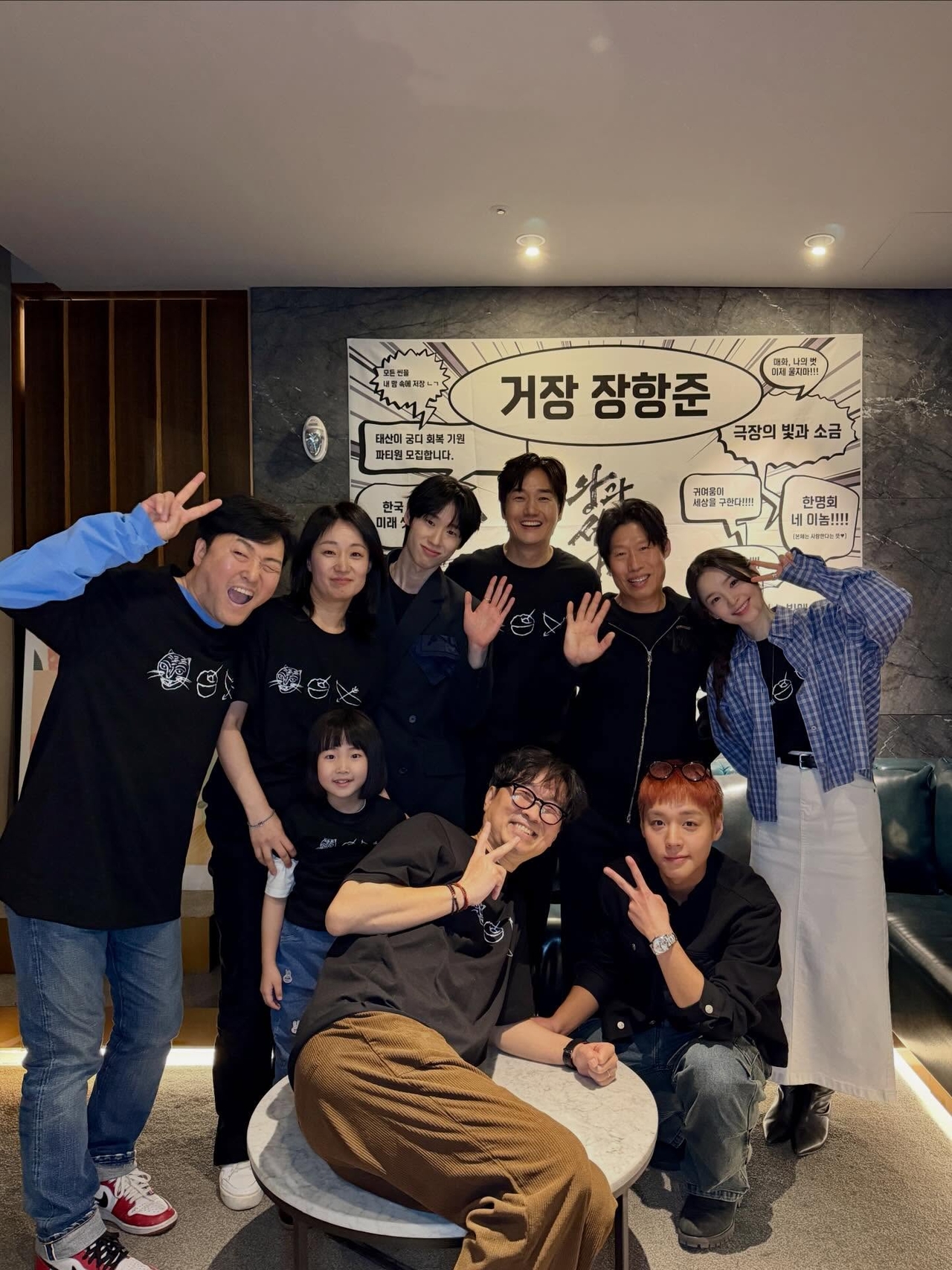 사진=쇼박스 제공