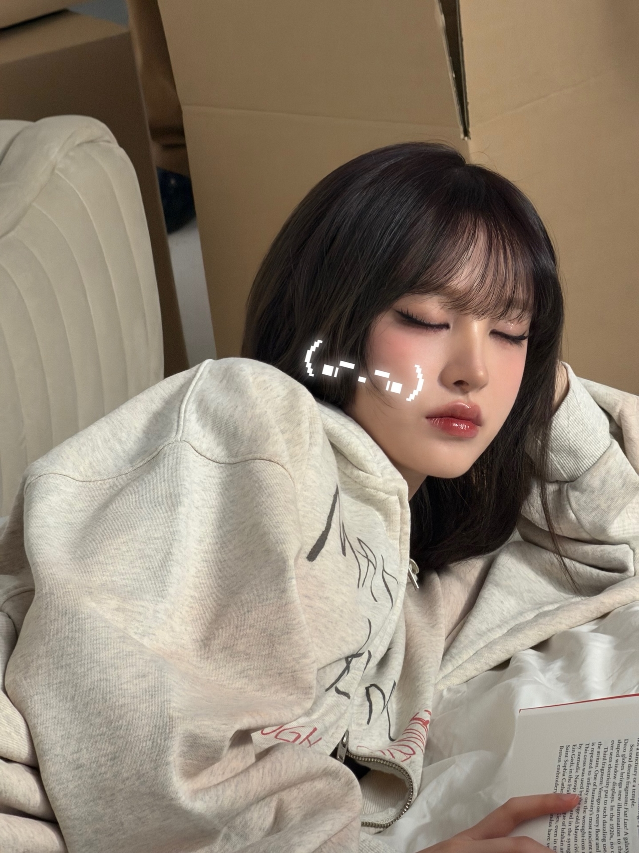 사진=리즈 채널