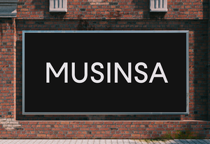 Musinsa enters China with Anta joint venture