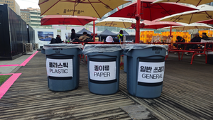 'BTS 공연' 쓰레기, 최소 40톤 예상...아미 시민의식 재현될까 - 뉴스 썸네일 이미지