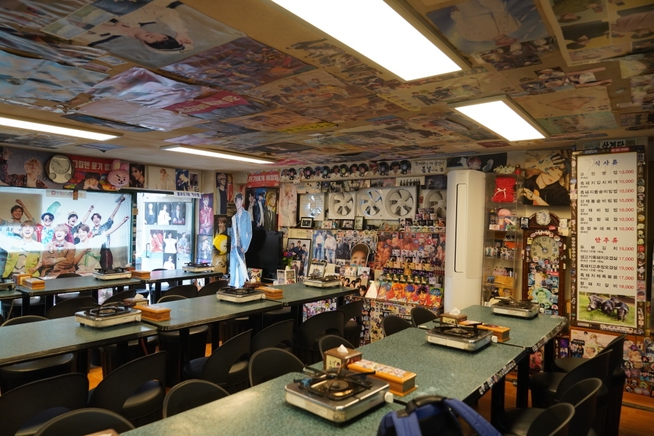 Yoojung Restaurant (KTO)