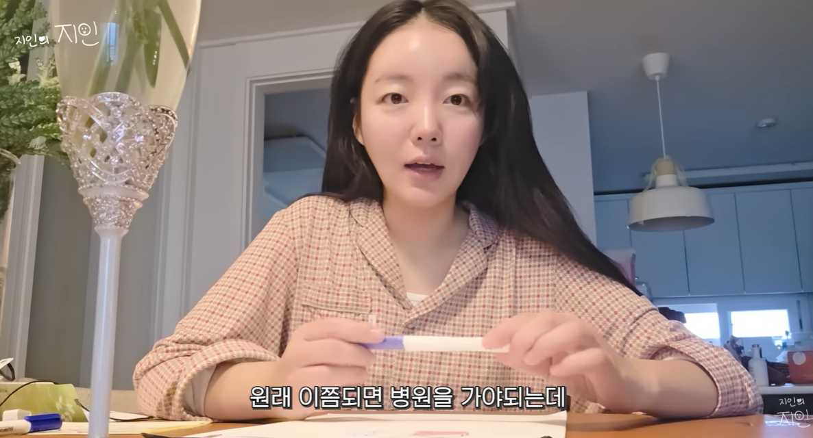 [유튜브 ‘지인의지인’]
