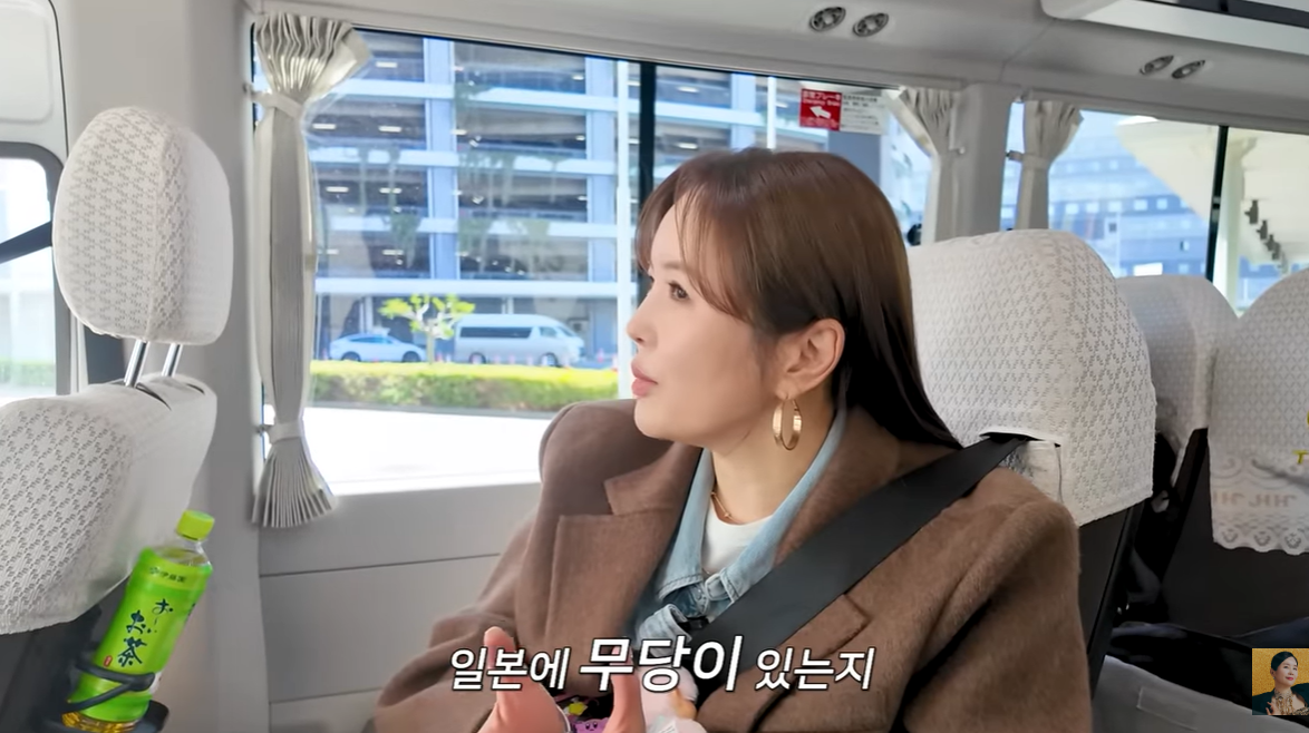 [유튜브 ‘A급 장영란’]