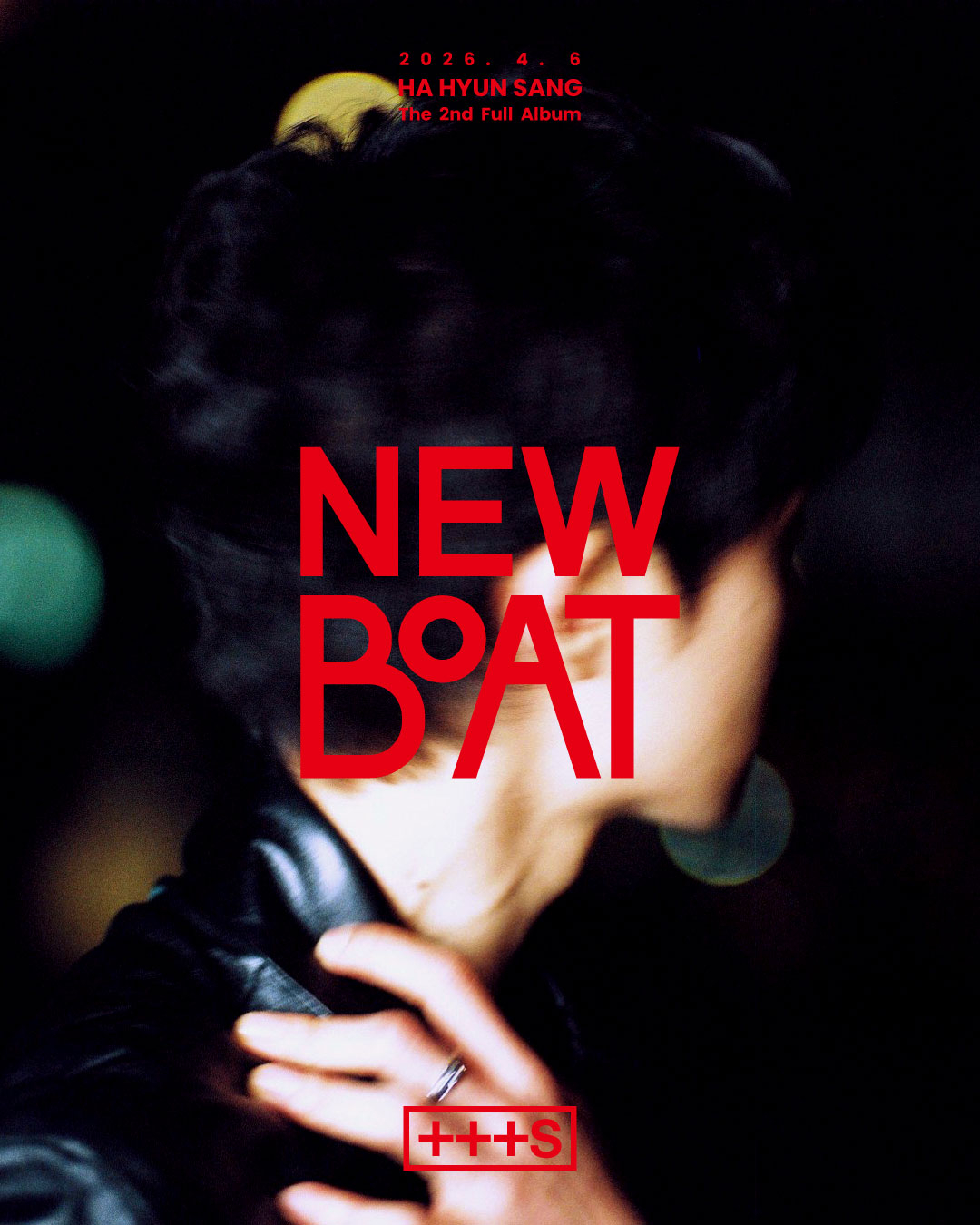 하현상 ‘New Boat’