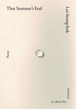 When BTS reads, the world follows