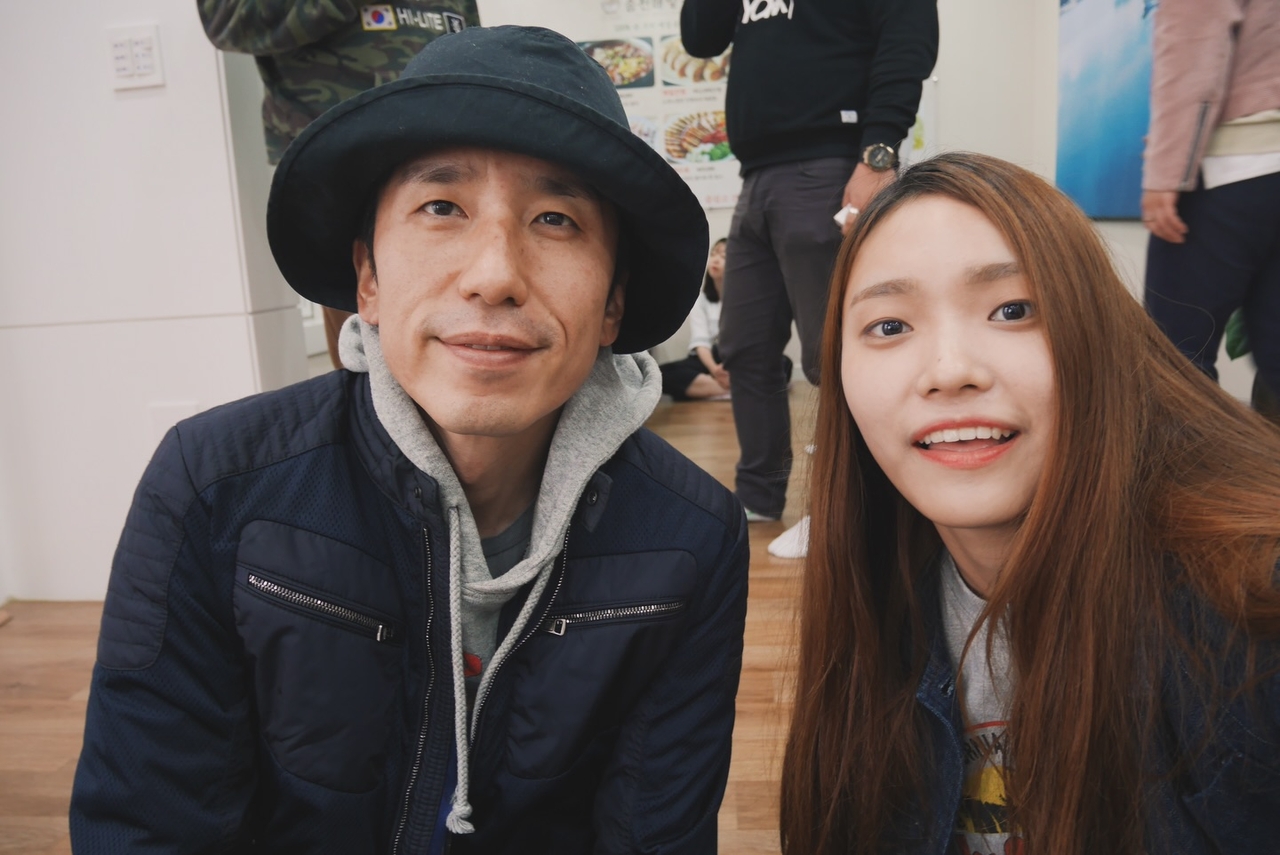 이진아 채널