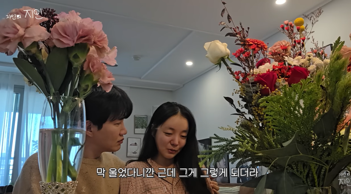 [유튜브 ‘지인의지인’]