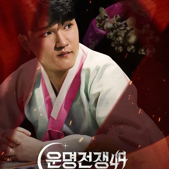 사진제공=디즈니+