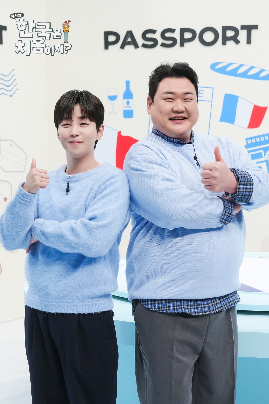 딘딘, 준현/사진=MBC에브리원