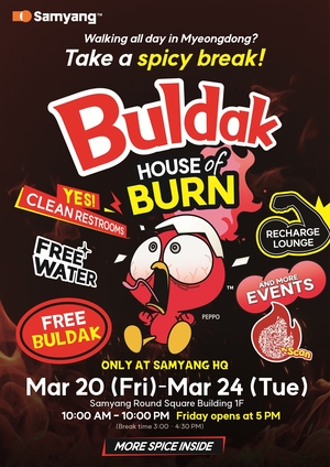 Samyang fires up Seoul with Buldak ‘House of Burn’ pop-up