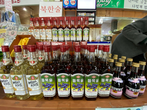 North Korean liquor stuck at customs may clear under revised rules