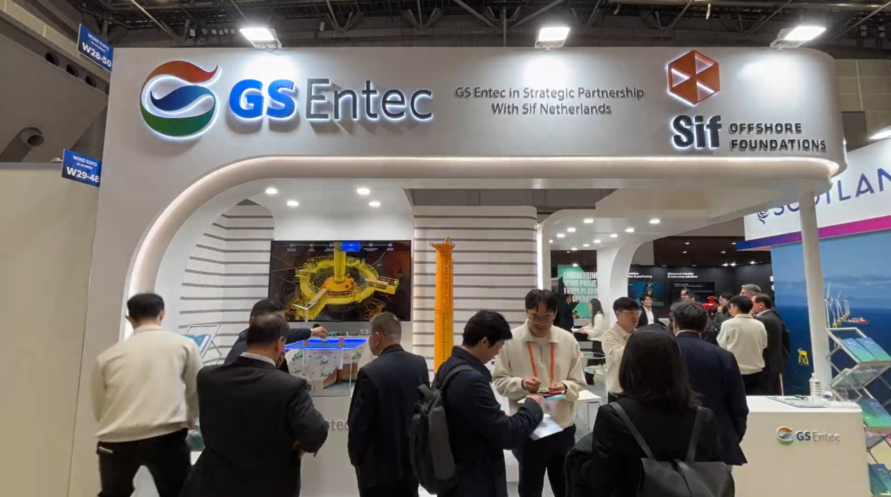 GS Entec's exhibition booth at this week's 2026 World Smart Energy Week in Tokyo. (GS Entec)