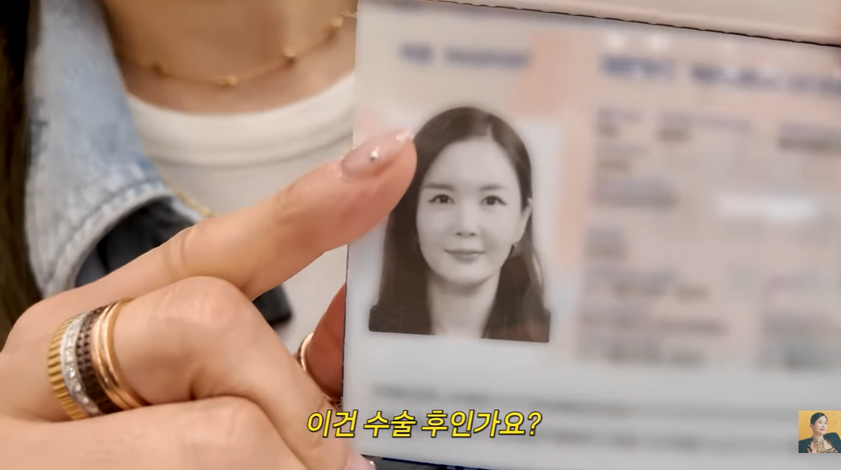 [유튜브 ‘A급 장영란’]