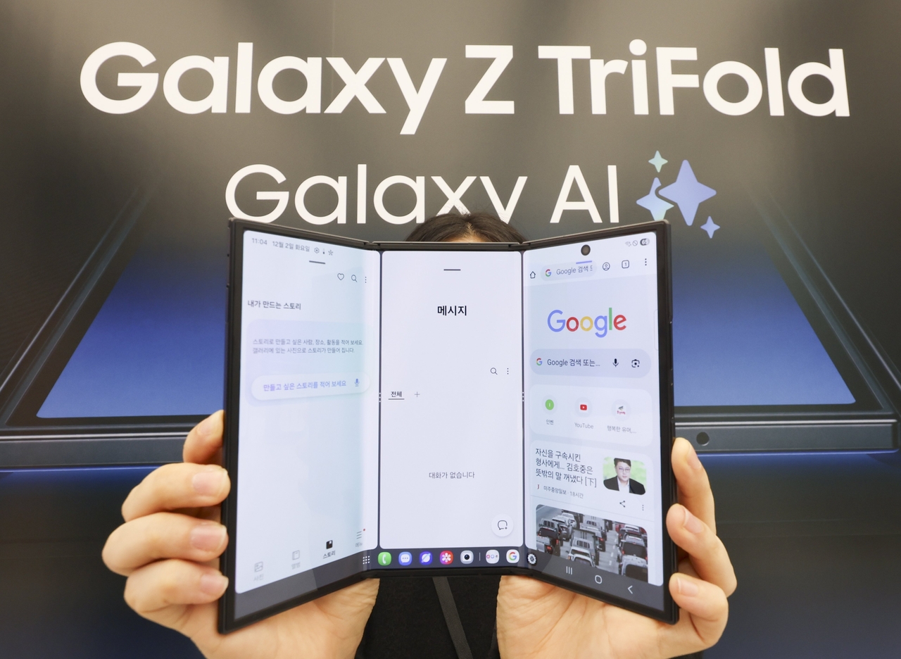 Samsung's Galaxy Z TriFold, which unfolds into a 10-inch three-panel display, is shown at a media event held at Samsung Gangnam in Seoul on Dec. 2. (Newsis)