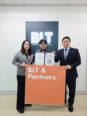 비엘티엔파트너스, 피지컬 AI 차로보틱스에 투자완료 - 뉴스 썸네일 이미지