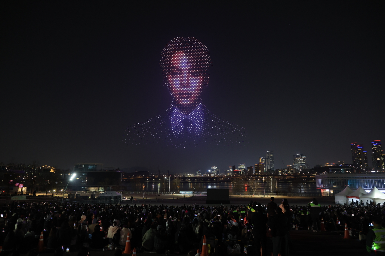 Jimin BTS Drone Image