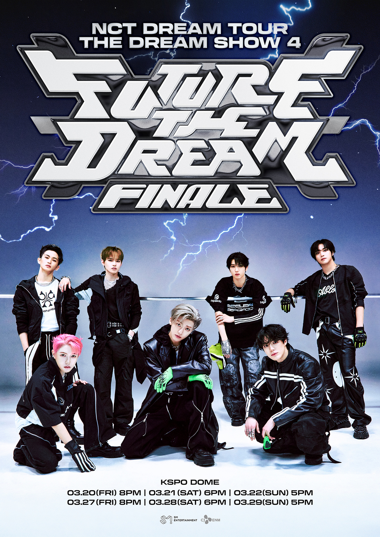 NCT DREAM/사진=SM